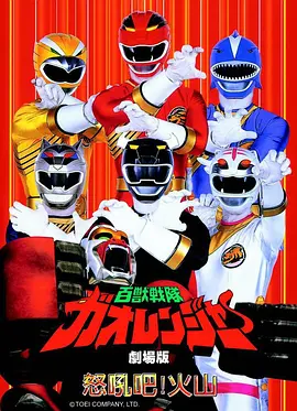 日本动漫免费观看 猫町奇谭